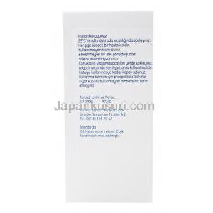 オムニパーク 通販